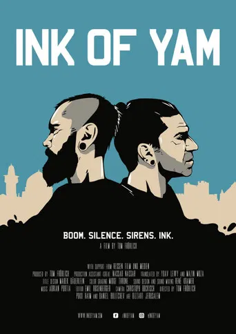 Ink of Yam poster