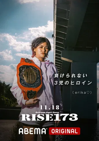 RISE 173 poster
