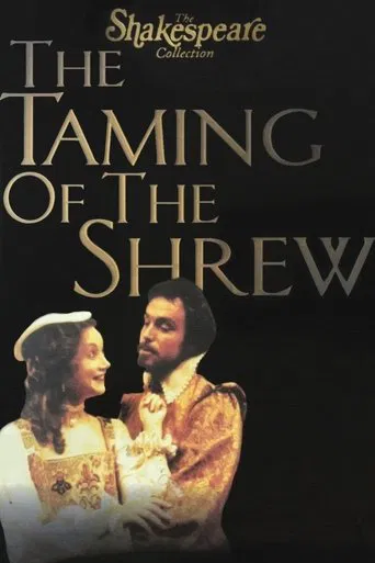 The Taming of the Shrew poster