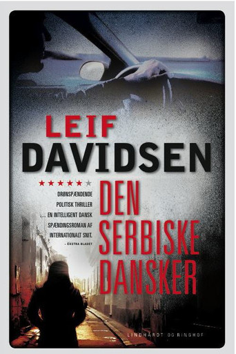 The Serbian Dane poster