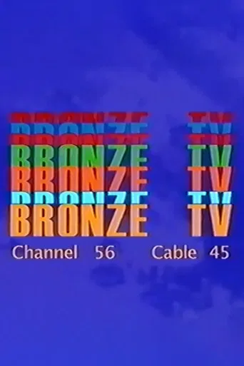 Bronze TV Channel 56 8/17/23 poster