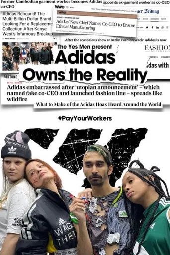 Adidas Owns the Reality poster