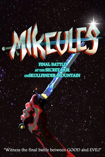 Mikeules: Final Battle at the Secret Lair on Skullfinder Mountain poster
