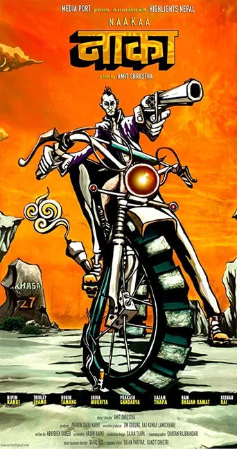 Naakaa poster