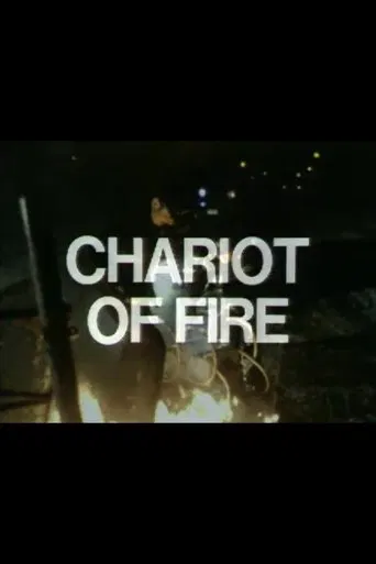 Chariot of Fire poster
