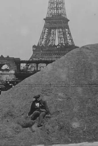 Patouillard fait du Sandow poster