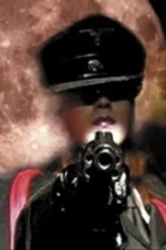 Wolf Girl: Day After Tomorrow poster