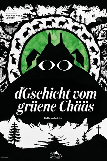 The Tale of the Green Cheese poster