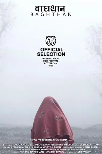Bagthan poster