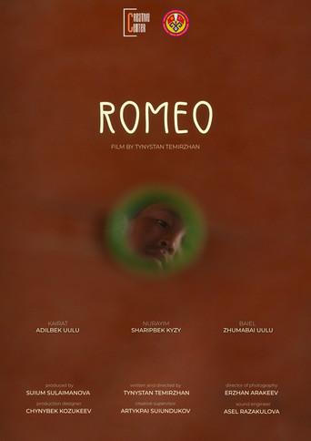 Romeo poster