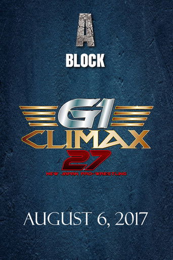 NJPW G1 Climax 27: Day 15 poster