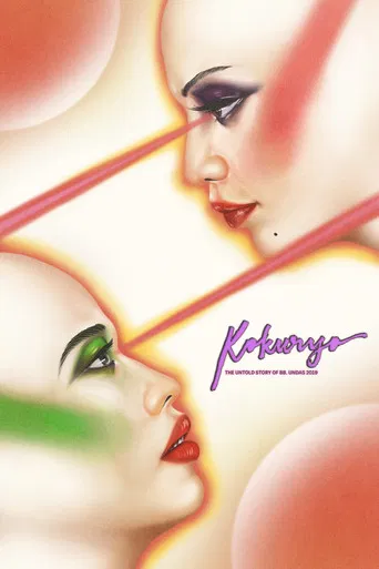 Kokuryo: The Untold Story of Bb. Undas 2019 poster