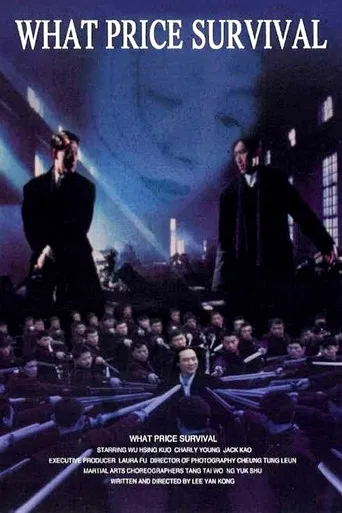 What Price Survival poster