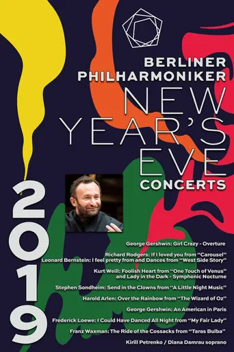 The Berliner Philharmoniker’s New Year’s Eve Concert poster