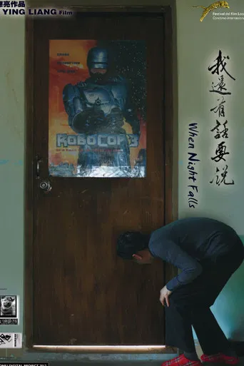 When Night Falls poster