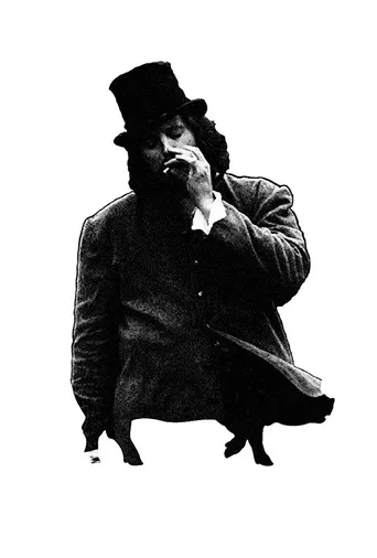 Black Hog Gut poster