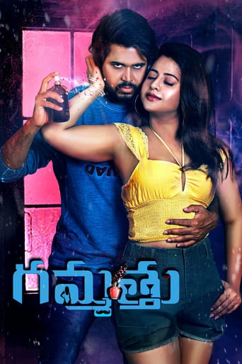 Gammathu poster
