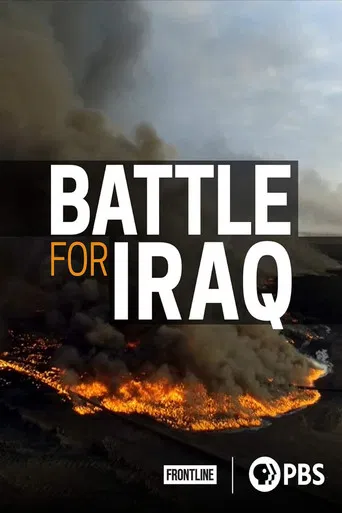 Battle for Iraq poster