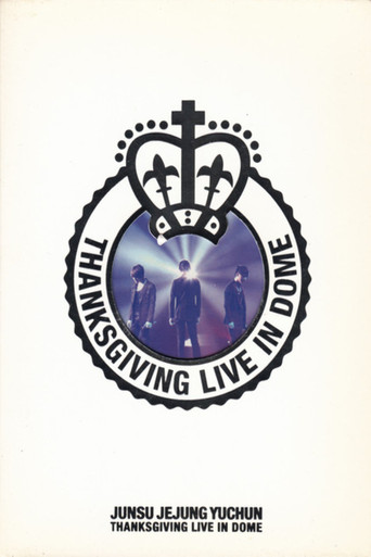 JYJ: THANKSGIVING LIVE IN THE DOME poster