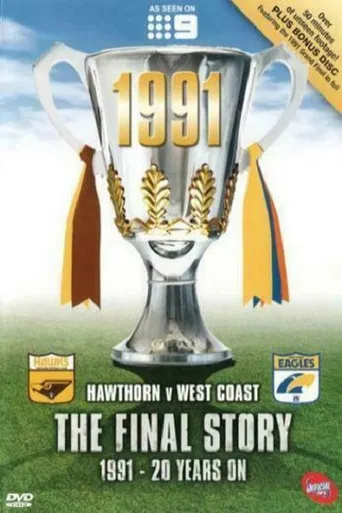 The Final Story 1991 poster