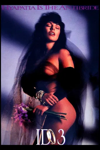 I Do Part 3: The Other Woman poster