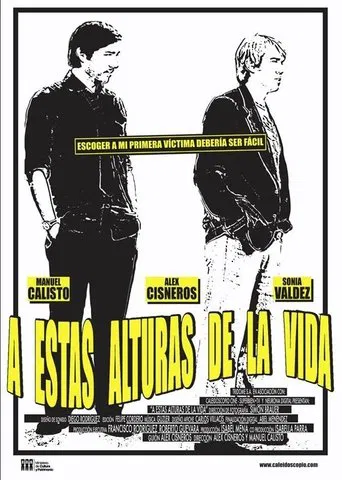 A estas alturas de la vida poster