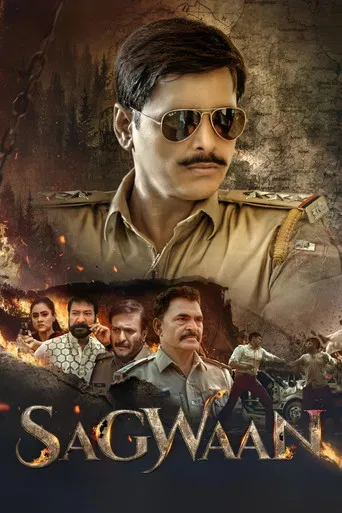 Sagwaan poster