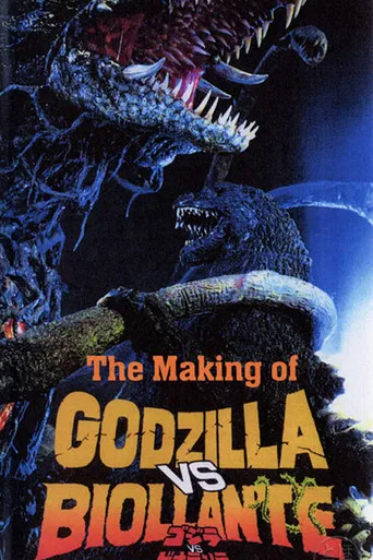 Making of Godzilla vs. Biollante poster