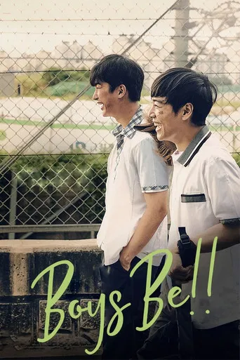 Boys Be!! poster