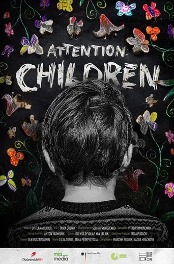 Attention: Children poster