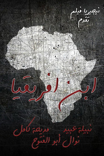 The Son of Africa poster