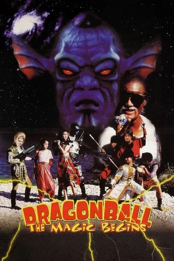 Dragon Ball The Magic Begins poster