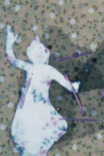 鳥たちの棲むところ poster