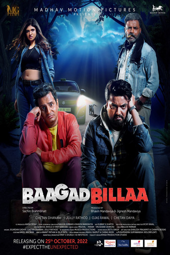 BaagadBillaa poster