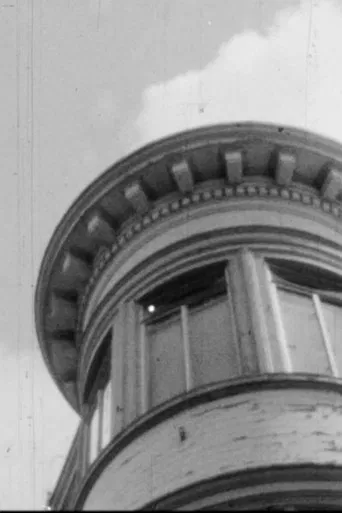 Sketch Film #2 poster