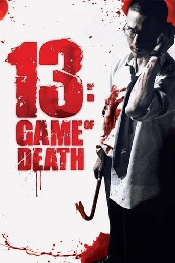 13: Game of Death poster