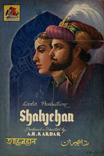 Shahjehan poster