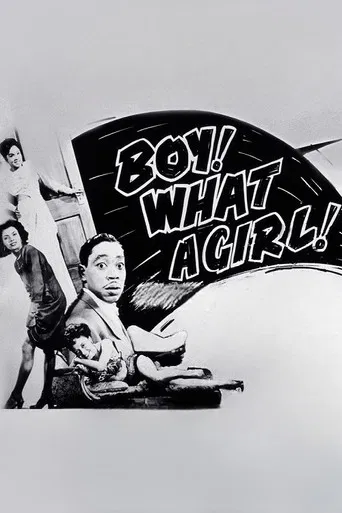 Boy! What a Girl! poster