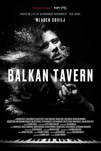Balkan Tavern poster