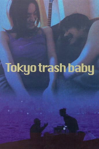 Tokyo Trash Baby poster