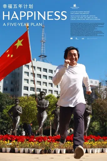 Happiness, a Five-Year Plan poster