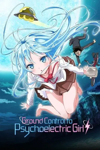 Ground Control to Psychoelectric Girl poster