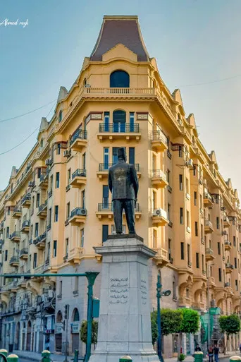 On The Road to Downtown poster