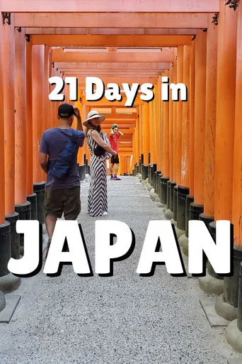 21 Days in Japan poster