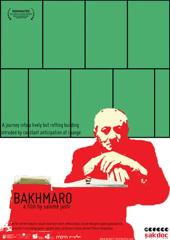 Bakhmaro poster