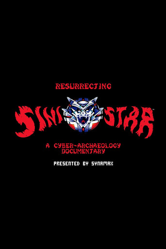 Resurrecting Sinistar: A Cyber-Archaeology Documentary poster