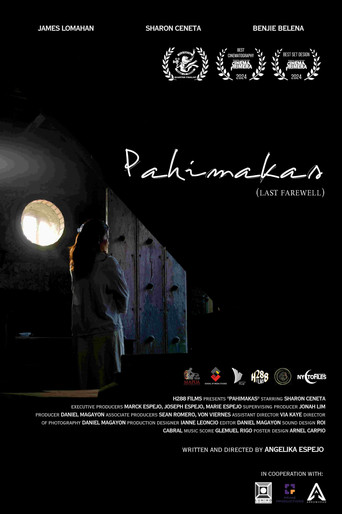 Last Farewell poster