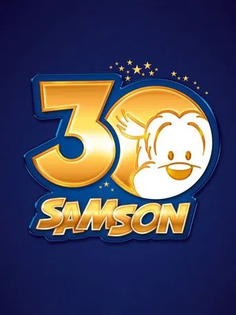 30 jaar Samson & Gert poster