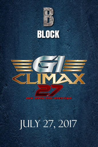 NJPW G1 Climax 27: Day 8 poster