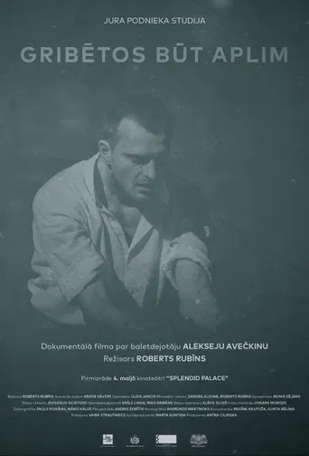 I Would Like To Be A Circle poster